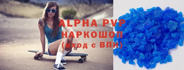 jwh Пересвет