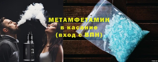 jwh Пересвет