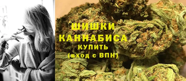наркотики Пестово