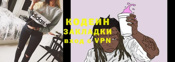 MDMA Premium VHQ Строитель