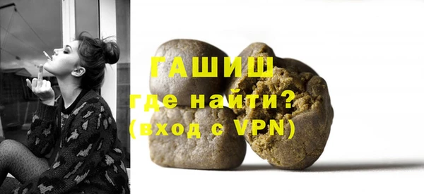 jwh Пересвет