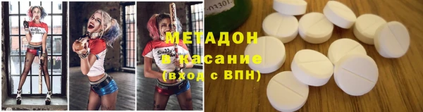 наркотики Пестово