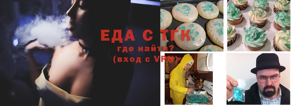 jwh Пересвет