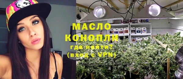 jwh Пересвет