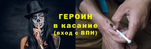 jwh Пересвет