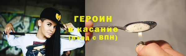 jwh Пересвет