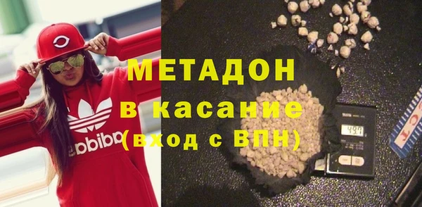 jwh Пересвет