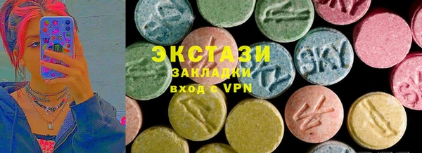 наркотики Пестово