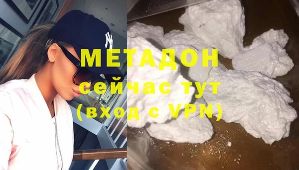 хмурый Лихославль