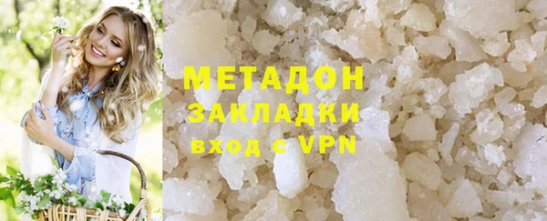 jwh Пересвет
