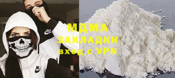 дживик Переславль-Залесский