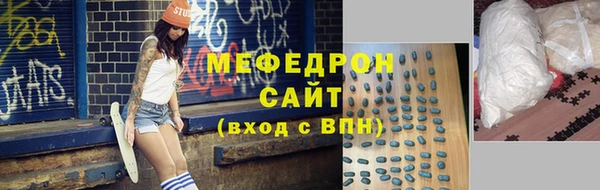 дурь Остров