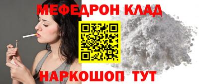 PSILOCYBIN Абакан