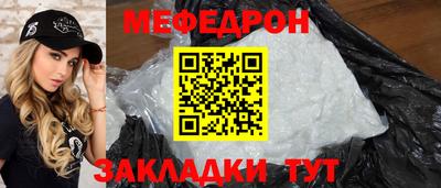 скорость Азнакаево
