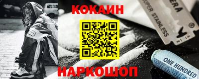 скорость Азнакаево