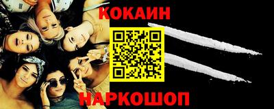 скорость Азнакаево