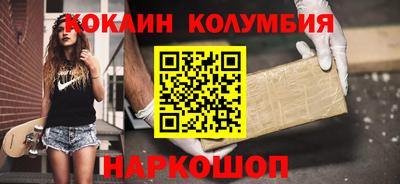 гидропоника Абинск