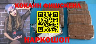 гидропоника Абинск