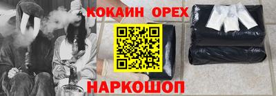 гидропоника Абинск