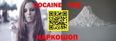 гидропоника Абинск