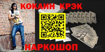 гидропоника Абинск