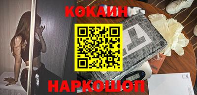 гидропоника Абинск