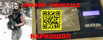 скорость Азнакаево