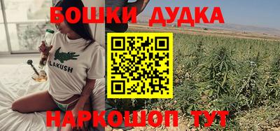 гидропоника Абинск