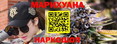 PSILOCYBIN Абакан