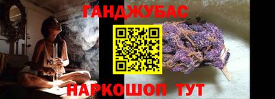 PSILOCYBIN Абакан