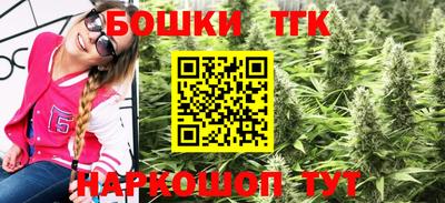 PSILOCYBIN Абакан