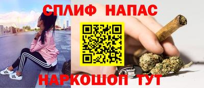 гидропоника Абинск