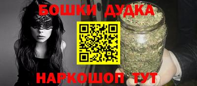 гидропоника Абинск