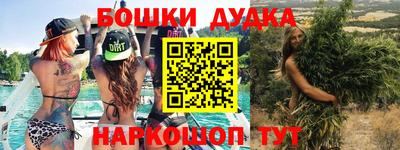 PSILOCYBIN Абакан