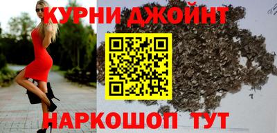 PSILOCYBIN Абакан