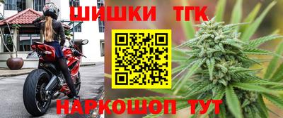 скорость Азнакаево