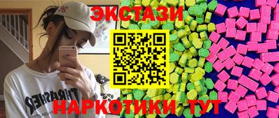 скорость Азнакаево