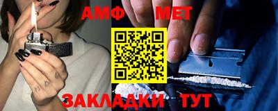 скорость Азнакаево