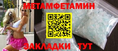 PSILOCYBIN Абакан
