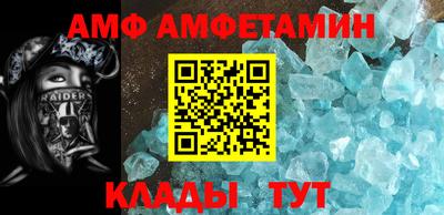 PSILOCYBIN Абакан