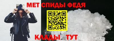 PSILOCYBIN Абакан