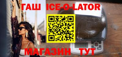 скорость Азнакаево