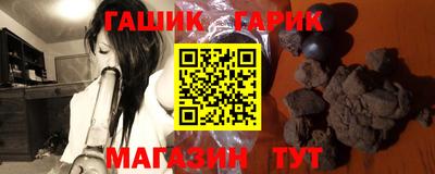 PSILOCYBIN Абакан