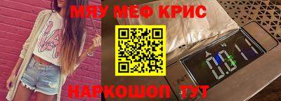 гидропоника Абинск