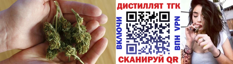 KRAKEN ССЫЛКА  Кореновск  ТГК жижа 