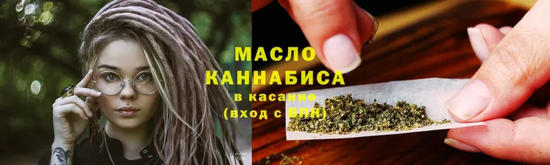 blacksprut маркетплейс  Кореновск  Дистиллят ТГК гашишное масло 