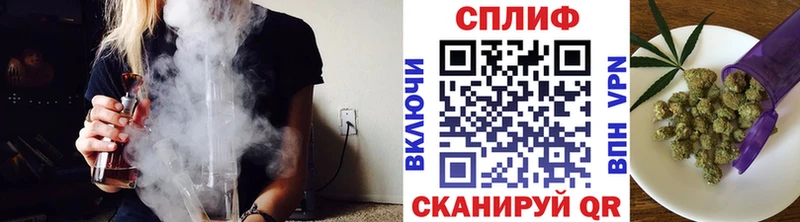где продают блэк спрут ONION Конопля VHQ Кореновск
